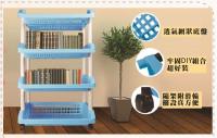 A906 精巧四層架(SHELF)