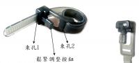 A1105 可調式電線束帶(Wire-adjustor)