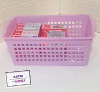 A1078 一目瞭籃 M( M size BASKET)