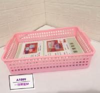 A1089 一目瞭籃( A4 BASKET)