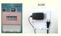 A1100 插頭的家/插頭收納掛架(PLUG HOLDER)