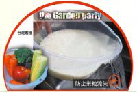 A1126-洗米盆 (Basin)