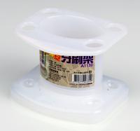 A1130-早安 牙刷架 ( Toothbrush holder)