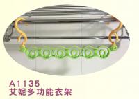 A1135-艾妮多功能衣架Aini-Hanger(multi-using)